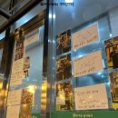 햇내로13번길 | 영종도 고깃집 '냉철한삼겹' 운서동냉삼맛집!