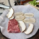 장흥 | 전남장흥맛집 장흥 바다하우스 소고기삼합 후기