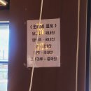 현대자동차 내동점 | 김해인제대맛집 두총각닭갈비 어방점