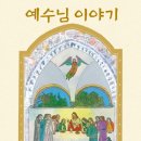 원흥목장 | 고양 덕양구 그림책카페 추천｜아이와 함께 머물기 좋은 카페 그림책박물관 후기