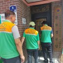 분토경로당 이미지