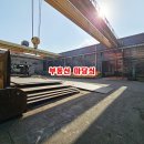 진영IC(진입로)