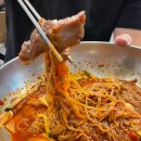 이가숯불화로구이 이미지