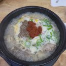 진천식당 이미지
