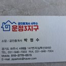 2021-00019