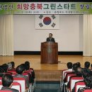 민병회치과의원 Daum카페