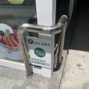 샐러리아 두산점 이미지