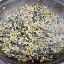 예원감자탕 이미지