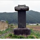 쌍이리오미 이미지