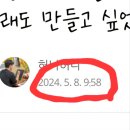 캘리그라피1 이미지