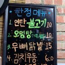 오전상회 이미지
