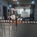 쌍용대로(주공6단지앞) 이미지