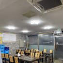 태권브이주유소 이미지