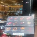 만경한우1++갈비 | 만경한우1 갈비
