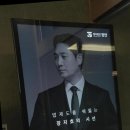 부산 개인회생 변호사 찾는다면 법무법인 장안