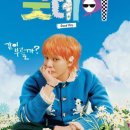 굿데이 이미지