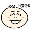 샤느와 이미지