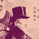 인터넷제국 이미지