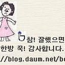 장강중화요리 이미지