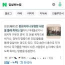 옒 질문 모음집