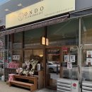 신림역6번출구앞 교통섬 | 마곡꽃집 온도 플라워 제주 웨딩스냅 8만원대 부케 꽃바구니 셀프부케 팁 티웨이 비행기 반입