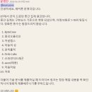 웰컴주안점 | [2025 US:CODE 해커톤] 팀 갈릭홀릭 우수상 후기