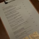 충정로 와인바 / 충정로 골목 한옥 와인바 충정00 [충정원]