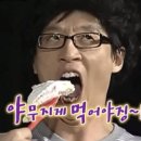 홈플러스 앞 이미지