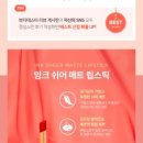 잉크닥터 이미지