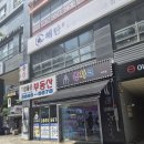마곡참좋은공인중개사사무소 | 발산역 뽑차코 산리오 캐릭터가 귀여운 인형뽑기