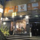 훈스짐 경성대점 이미지