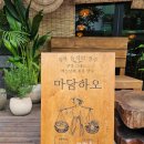 경기도 수원시 팔달구 아주로27번길 네이버블로그