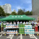 비전2동행정복지센터 이미지