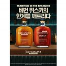 오션 코리아(ocean korea) 이미지