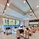 은행나무사거리2 이미지