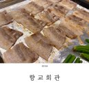 지에스25 언양교동리슈빌점 | 울산 언양 냉삼겹살 맛집 향교회관, 깔끔한 식사