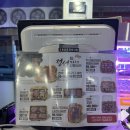 해미정육식당 | 해미 고기 맛집, 1989 정육식당