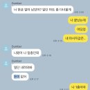 체감온도 45도에서 살아남기|양과의 다낭 여행(잼컨 부족 주의..)