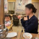 용안어린이집 이미지