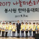 우정체육관 이미지