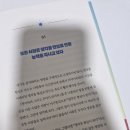 알파미디어
