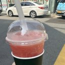 울산 남구 달동 행정복지센터 이미지
