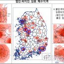 저가아파트, 미성년자 편법증여 등 위법의심거래 570건 적발 이미지