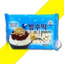 부국 에프앤씨