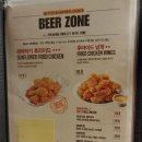 비에이치씨까치산역점 이미지