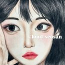 미술 | 서산에서 강남입시 디자인 클라우드 미술학원 후기