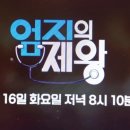 을지가정의학과의원 이미지