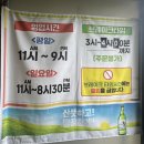 밥먹고갑시다 | [대구맛집] ‘밥먹고갑시다’ | 동구 동촌유원지 한식 맛집 , 내돈내산 솔직후기