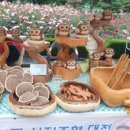 다손공예 네이버블로그