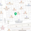 줌횟집금당점